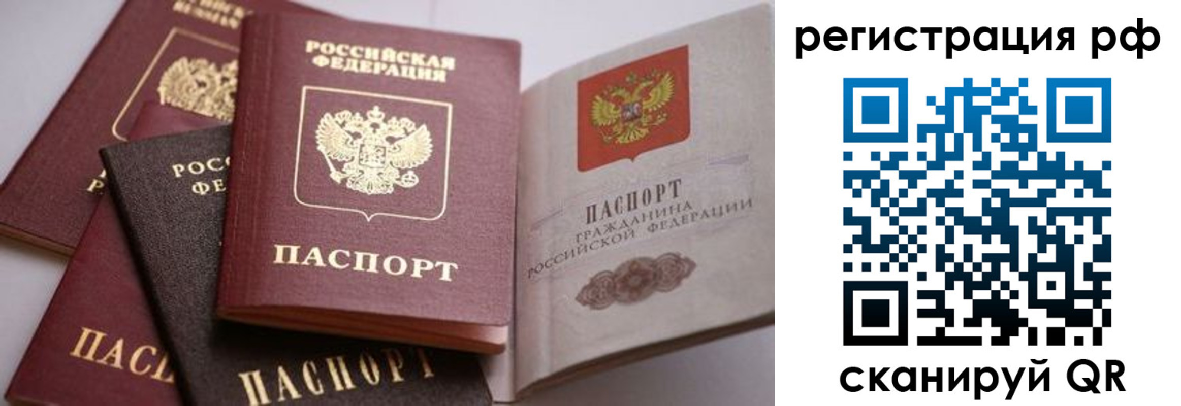 форма 3 в Мегионе